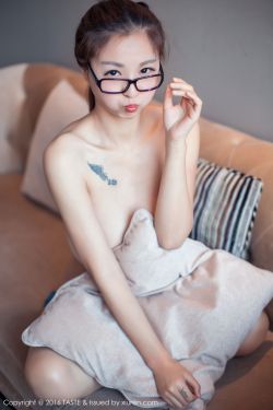 失落真心